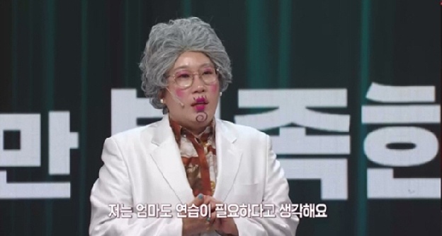 김영희, 젖동냥까지 고민 “조리원 시절 모유 안 나와 자괴감”