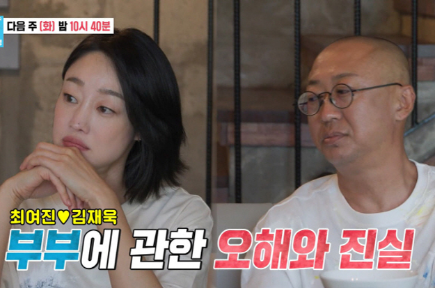 '♥김재욱' 최여진, 불륜 루머 딛고 '결혼 1년만 경사'..수영장 딸린 3층 신혼집 공개