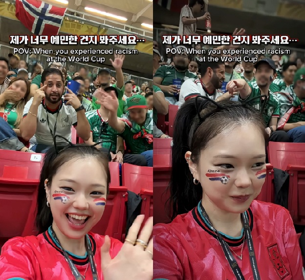 '눈찢기' 공격 당한 이노냥, 멕시코인 사과에 화답→FIFA 초청 “포용 메시지 전할 것”