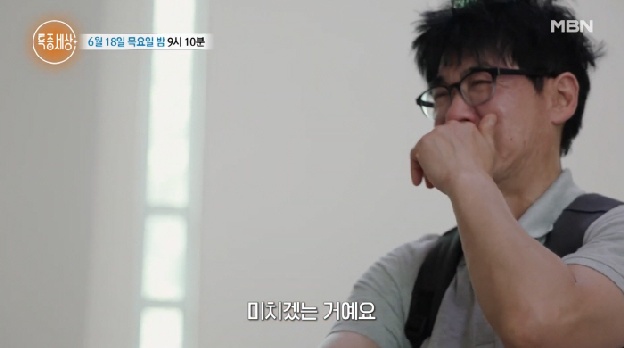 최철호, 택배 일용직 근황 후 또 '음주 난동'→오열..“입 열 개라도 할 말 없다” ('특종세상')