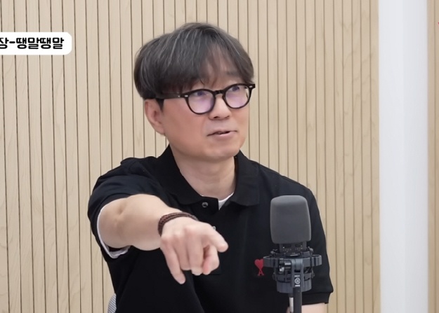 장항준, 비참했던 통장 잔고...신혼여행 앞두고 美퇴짜 “작년 수입 보더라”