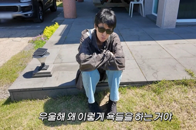 홍진경, 늘어난 악플에 은퇴 고민까지 “백상 드레스도 욕먹어..우울해져”