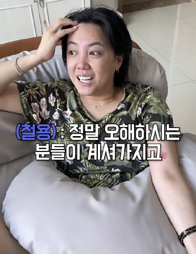고은아, '혼전임신설' 해명하다 열애 발각 “우리 오빠 놀랐어”