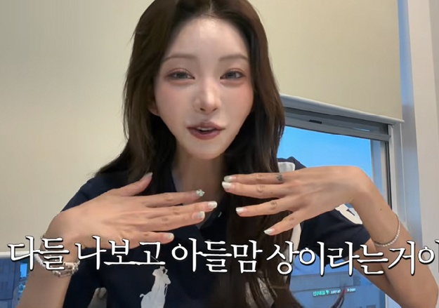 '故 최진실 딸' 최준희, 다들 '아들맘' 예상했는데...무속인 “딸 낳는다” 예언에 환호