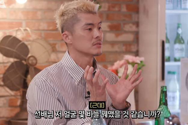 김영광, 관자놀이 108바늘 꿰맨 대수술..피부과 원장 ♥아내 덕분에 '흉터 0'