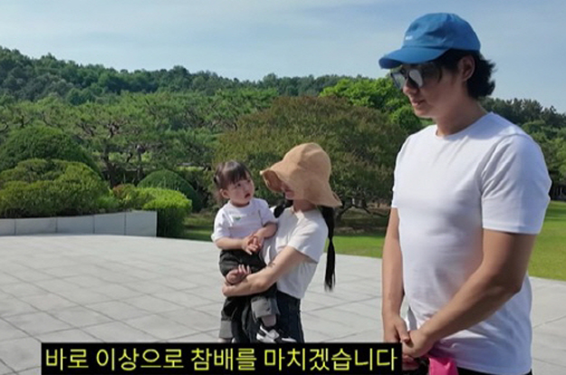 이지훈♥아야네, 日 혼혈딸과 현충원 참배 “나라 지키다 돌아가신 증조부에 감사”