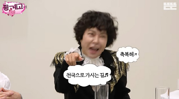 조혜련, 장례식장 섭외 쇄도에 고민 “축복 공연해 달라고 연락 와”