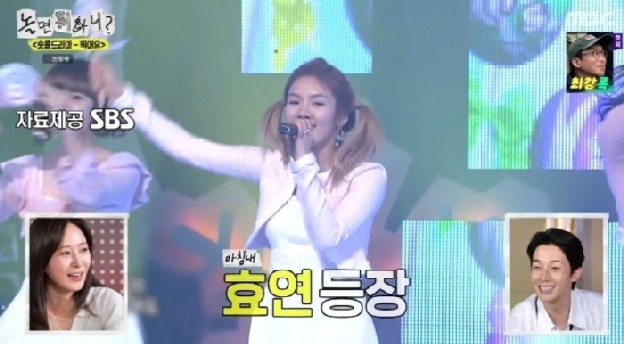 효연, '키싱유' 활동 얼마나 싫었길래…“사탕 다 부숴버리고 싶었다”(놀뭐)