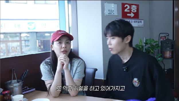 에일리, 임신설도 서러운데 “시험관 끝난 후 하혈, 배 계속 아파” 안타까운 근황