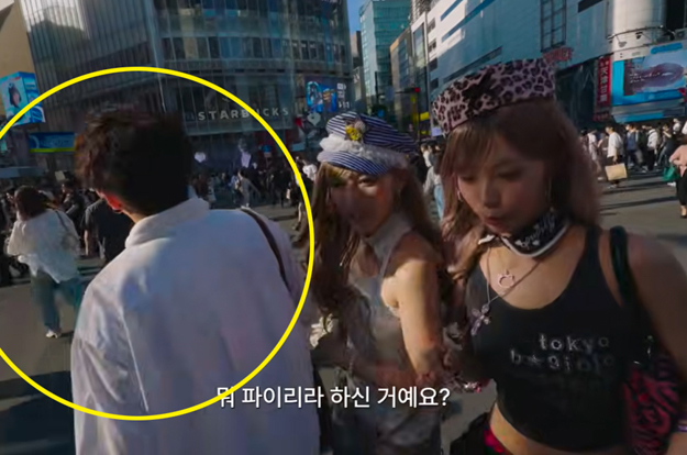 “와 어깨빵 열받네” 리센느 미나미, 일본서 남성 기습 접근에 봉변 당할 뻔