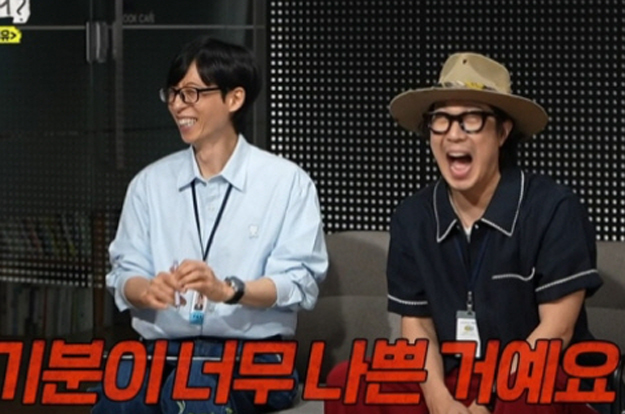 김원훈, 하하와 1년 손절한 이유 “꿀밤 맞고 기분 나빠졌다” 폭소