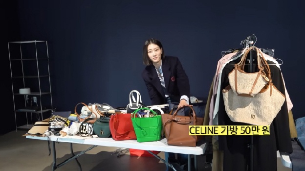 이현이, 명품 C사 가방 50만원에 내놨다…“플리마켓 콘셉트 동묘”