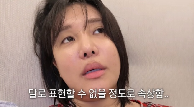 랄랄, 2세 딸 사고에 눈물 “살점 튀어나오고 근육층 보일 정도..아랫니 2개도 빠져”
