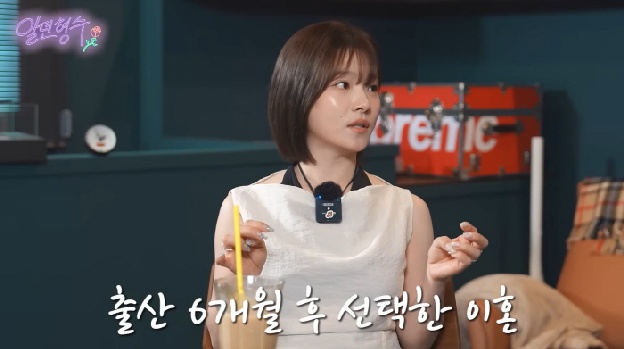 벤, 출산 6개월만 이혼 결심한 이유 “배신감 감당해 내기엔 너무 컸다”