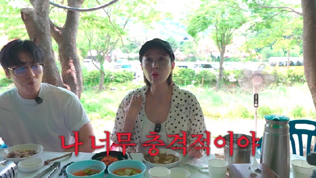 신지 “이지혜가 광고한 브래지어 주문했는데 AI..너무 충격”