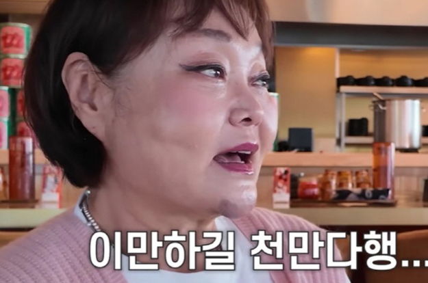 빅마마 이혜정, 얼굴 피멍+손 상처 해명 “예뻐지려고 주사 맞은 것 아냐, 넘어졌다”