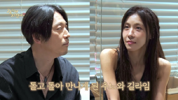 장혁, '시크릿 가든' 남주 놓쳤다..중도하차로 현빈 확정, 하지원도 “알고 있어”