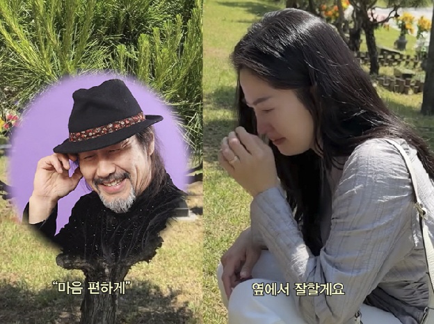 '전진♥' 류이서, 세상 떠난 시父 찰리박 수목장서 오열..“아들에게 잘할게요”