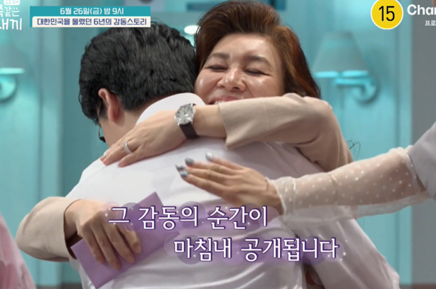 교통사고로 엄마 잃은 '금쪽이', 오은영과 6년 만에 재회..스튜디오 눈물바다