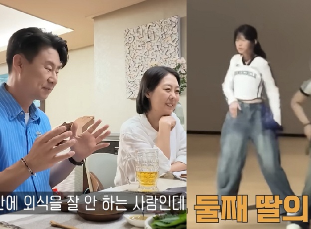 남희석♥치과의사 아내, '큰 키+아이돌급 춤 실력' 18세 딸 자랑..“아빠 닮아”