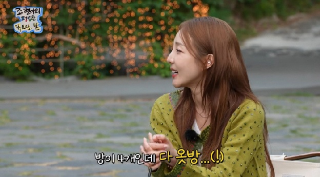 산다라박, 신발만 1000켤레 쇼핑왕 “밥 굶어도 사야 된다고..방 4개가 옷방”