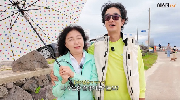 '별거 5년' 끝 합가한 홍혜걸·여에스더, 우울증 근황 “나쁜 생각 사라져”