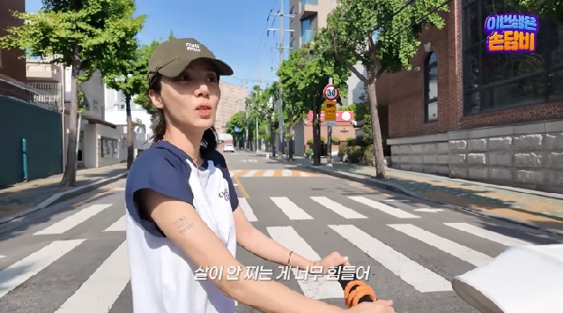 '21kg 감량' 손담비 “하루 네 끼 먹어도 살 안 쪄 힘들다”..더 야윈 근황