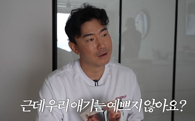 이시언, 아빠되더니 기안84·한혜진에 선 그었다...“이제 멀어질 것 같다”