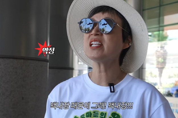 박미선, 암 투병 이어 백내장 경계..“선글라스 패션” 오해에 발끈
