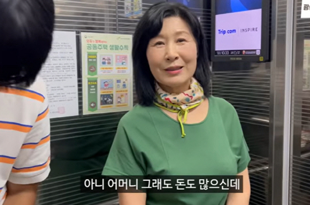 김승현♥장정윤, '가난팔이' 아니라더니 母 재력 자랑 “김포 현금 부자로 소문나”