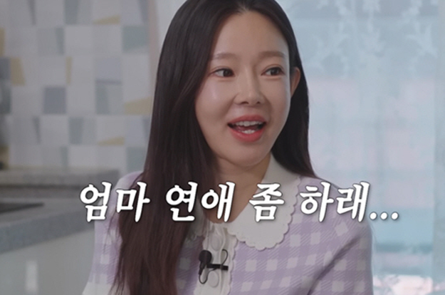 전남편 일라이 재혼 속..전처 지연수, 아들 말에 충격 “나도 아빠 있었으면”