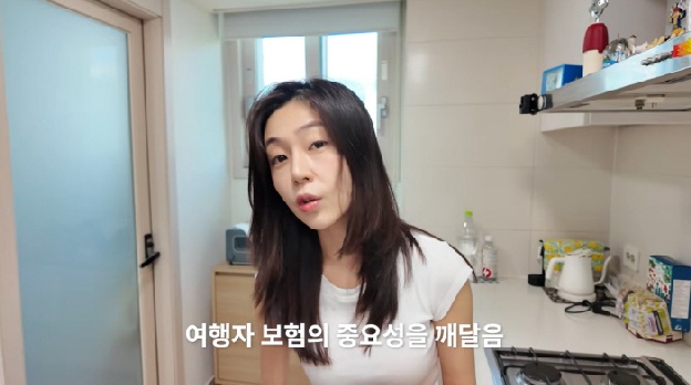 백진희, 여행자 보험 안 들어 날벼락..“태국서 식중독 걸려 100만원 써”