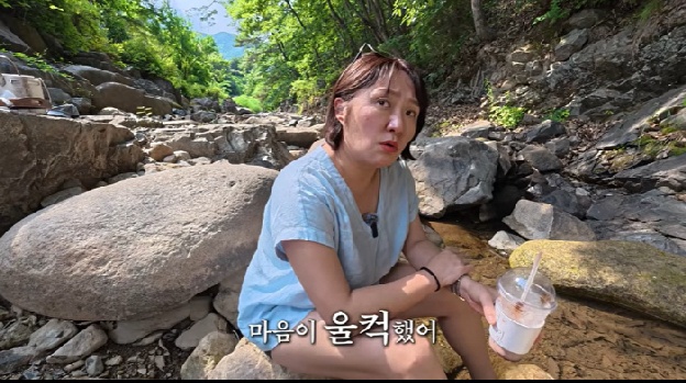 '싱글맘' 김현숙, 재혼 권유하는 子에 울컥 “클수록 父 부재 느껴져”