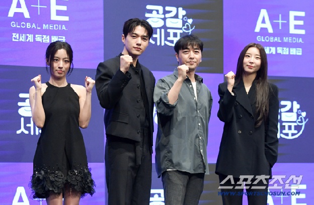 “감정 전이 로맨스”..김명수♥강민아 '공감 세포', 연애 세포 제대로 깨운다