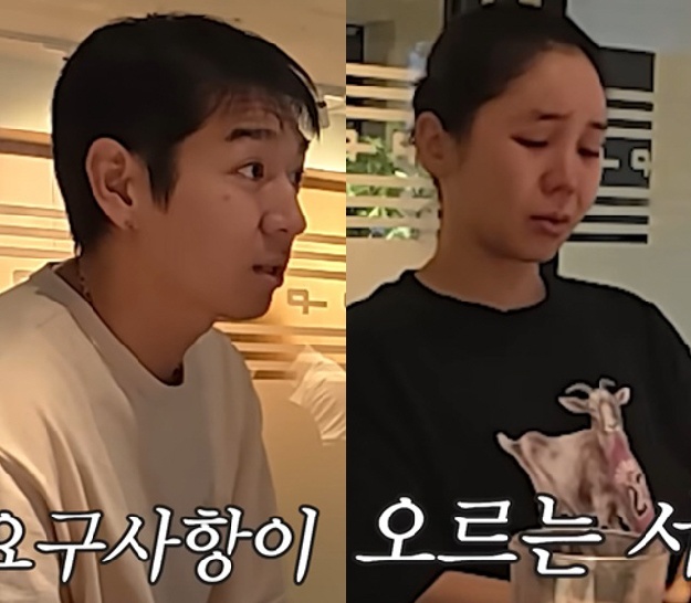 트루디♥이대은, 결국 눈물 터졌다 “눈뜨면 짜증 vs 말투가 상처” 정면충돌