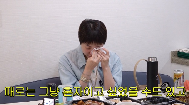 '쥬얼리 불화 끝' 서인영, 결국 눈물 “조민아가 첫번째 결혼 말려”