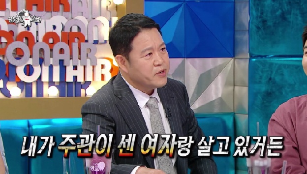 '재혼' 김구라, ♥12살 연하와 부부싸움 언급 “아내 주관 세, 절대 안 진다”(라스)