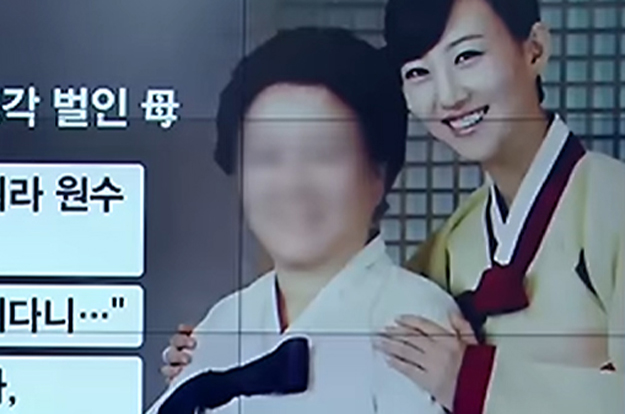 장윤정 모친, 사망 가능성..“마지막 글 될 것 같다” 편지 남기고 연락두절