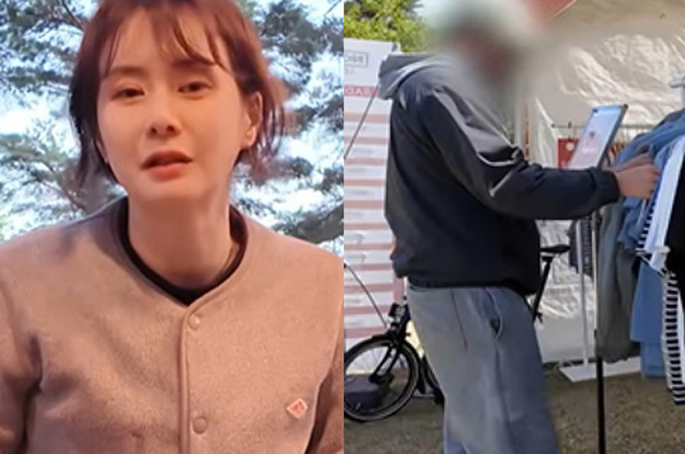 '재혼' 최정윤, ♥5세연하 남편 태도에 서운..“결국 안 사줘”