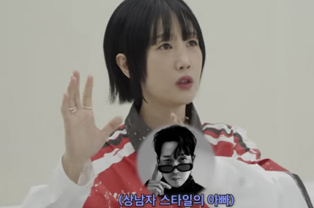별, ♥하하·둘째 子 육아 갈등 고백 “아빠한테만 냉담해, 서로 서운해 한다”