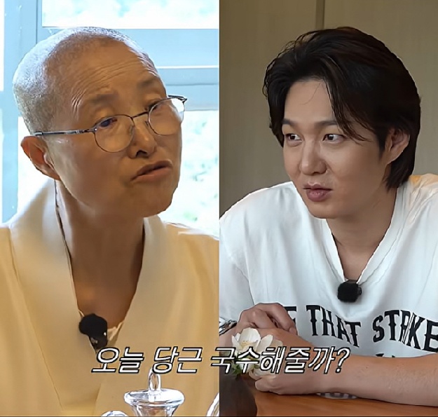 이창섭, 선재스님 조카였다..똑닮은 투샷으로 전설의 '당근국수' 영접