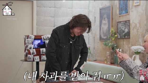 “2NE1서 없어도 될 멤버=공민지” 대성, 결국 무릎 꿇고 직접 사과