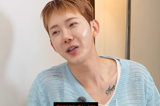 조권, “지금도 가인과 술 취하면 뽀뽀한다” 충격 고백..'우결' 아담부부 17년 인연