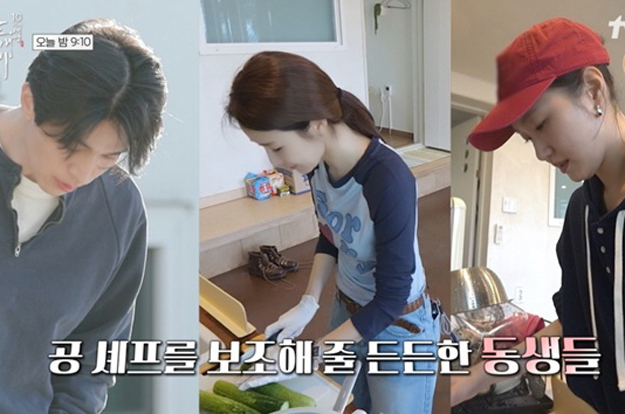 “10년 전 얼굴 그대로”..'도깨비' 공유·이동욱·김고은·유인나, 강릉서 뜨거운 재회