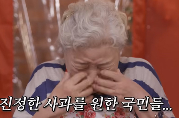 “눈물 흘렸으면 용서했을 것” 강부자, 홍명보 귀국 태도 저격→“국민 영웅이 어쩌다” 안타까움 감추지 못해