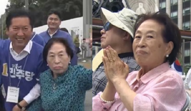 전원주, 이번엔 전한길 집회 참석...2달만에 충격 반전 행보