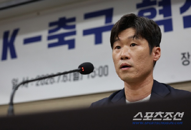 '회장선거 불출마' 박지성 혁신위원장 “잃어버린 축구팬 신뢰 회복할 수 있도록”