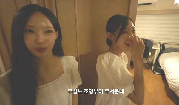 “본인도 썼는데?”…원이 '무섭노' 저격 PD, '내로남불' 논란에 결국 SNS 닫았다