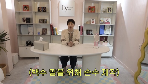 서인영, 금수저 집안이었다...父 공장 공개 “케밥 기계 국내 최초로 도입”