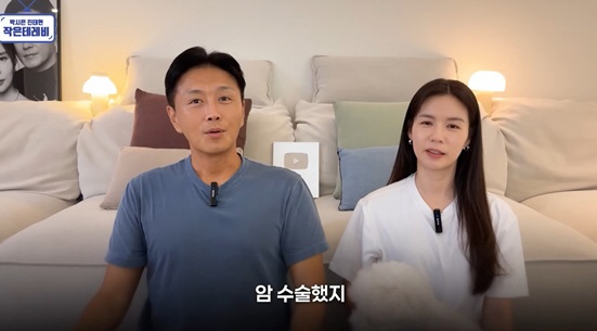 박시은♥진태현 “딸 하늘나라 보내고 암 수술까지, 억울한 일 많았다”